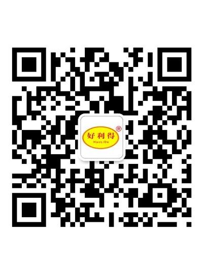 好利得啟用新商標(biāo)